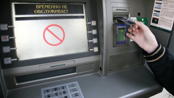 В Москве задержана банда похитителей банкоматов