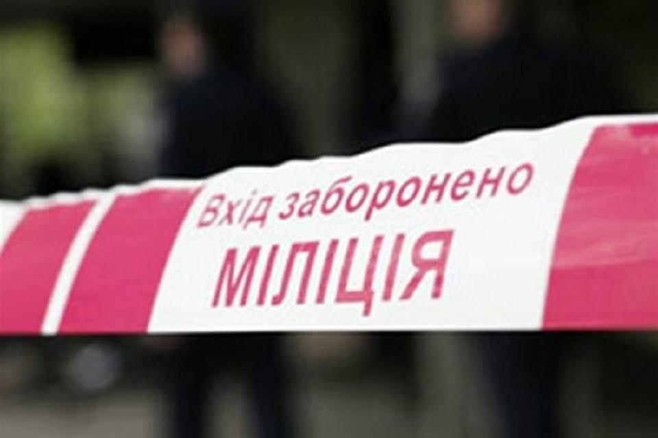 Двое инкассаторов убиты в Днепропетровской области, за помощь в поимке пообещали 10 тыс гривен