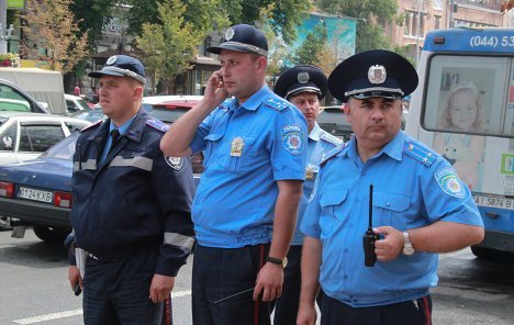 В Днепропетровской обл. подразделения милиции переведены в боевую готовность в связи с розыском инкассатора, подозреваемого в двойном убийстве
