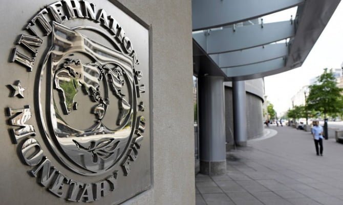 МВФ требует от Украины полного доступа к информации о состоянии экономики