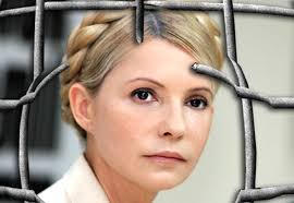 Высший спецсуд дал Тимошенко неделю на работу над ошибками