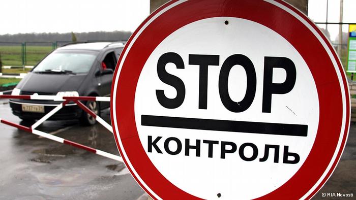 В ТС думают, как ответить Киеву на создание зоны свободной торговли с ЕС