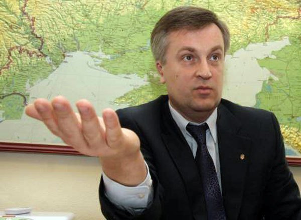 Наливайченко об уголовном производстве: "Это донос коммунистов"