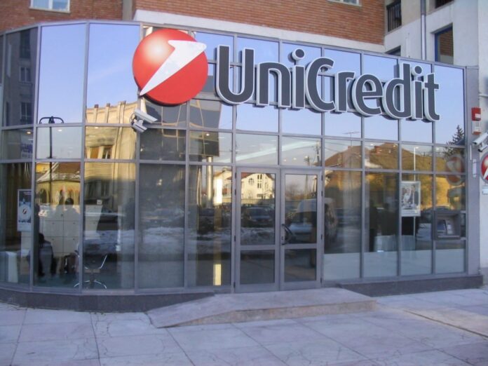 «UniCredit» собирается уходить с украинского рынка