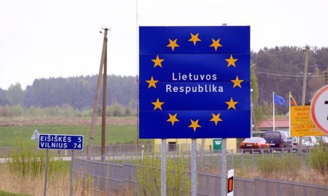 Литва пригрозила России проблемами в отношениях с Евросоюзом