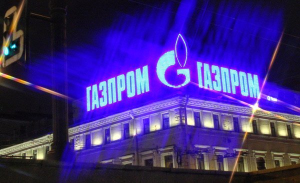 Еврокомиссия (ЕК) решилась открыто выступить против "Газпрома"