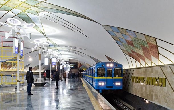 В Киеве открыли 52-ю станцию метро