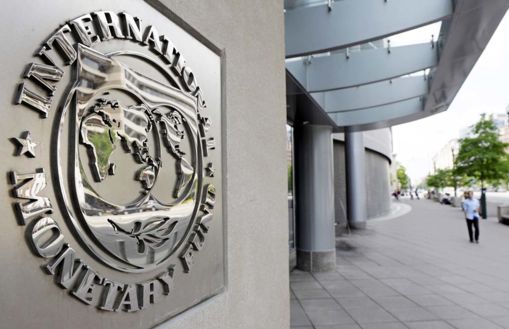 МВФ ухудшил прогноз роста ВВП Украины в 2014г до 1%