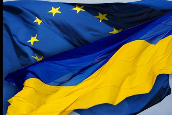 Еврокомиссия осудила захват украинской оппозицией админзданий в Киеве