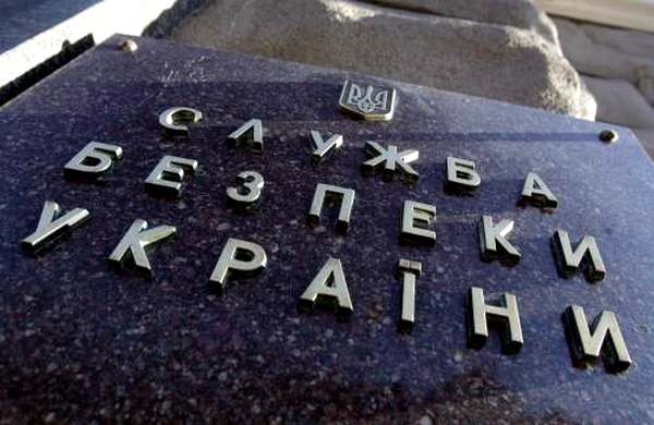 В СБУ не знают, кто пытался "убрать" из Украины грузинских журналистов