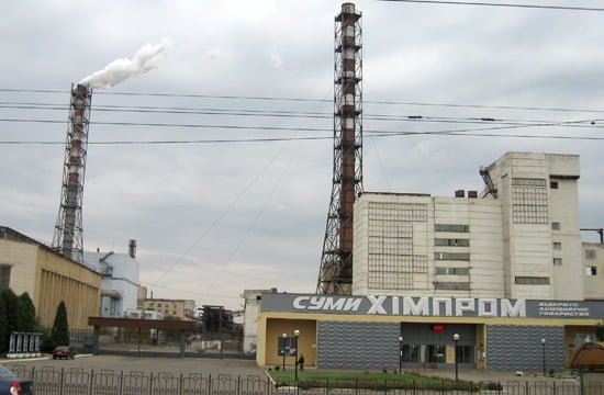 Кабмин одобрил продажу 92,75% акций «Сумыхимпрома»