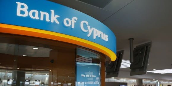 Украинский банк Кипра будет продан Альфе-групп за 225 млн евро