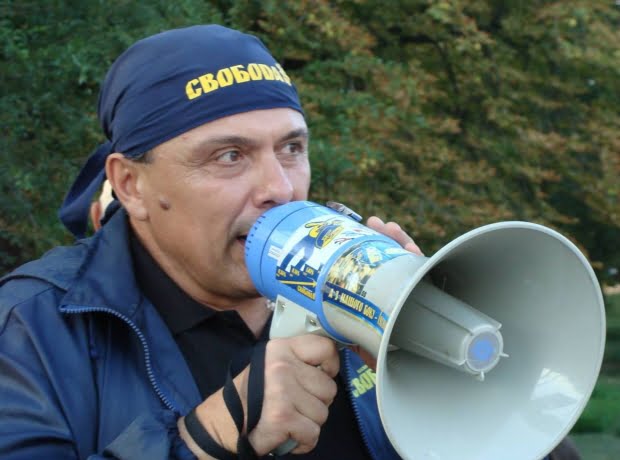 Милиция задержала руководителя запорожской "Свободы"