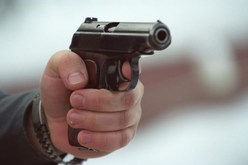 Сотрудник «Киевэнерго» осужден за хранение огнестрельного оружия