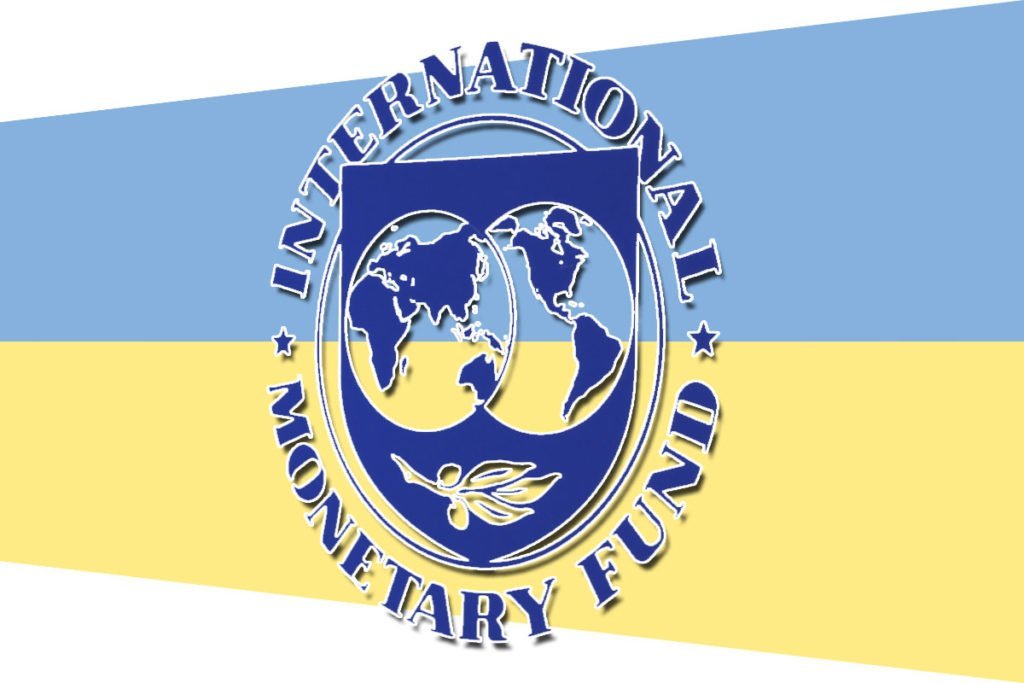 Украина должна выплатить МВФ более $1 млрд. за две недели