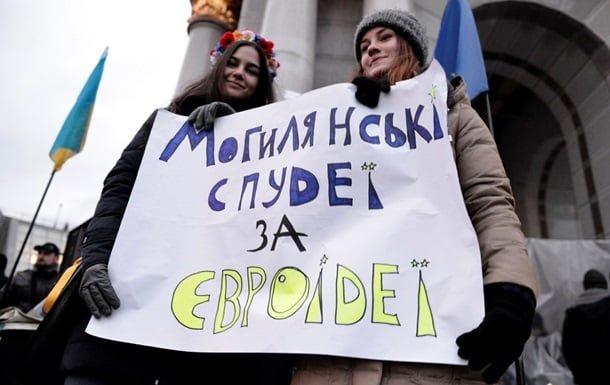 Сегодня студенты Могилянки выйдут на полномасштабную забастовку
