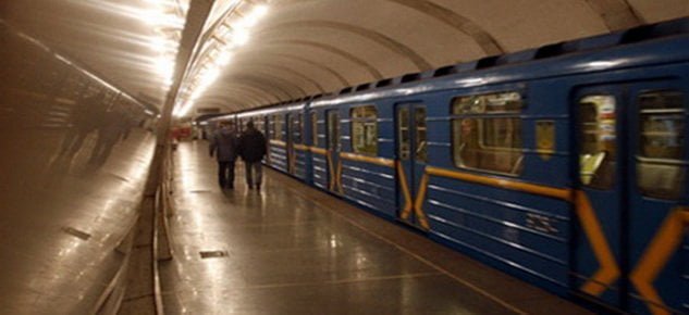 Киевские власти боятся терактов и закрывают метро на весь день