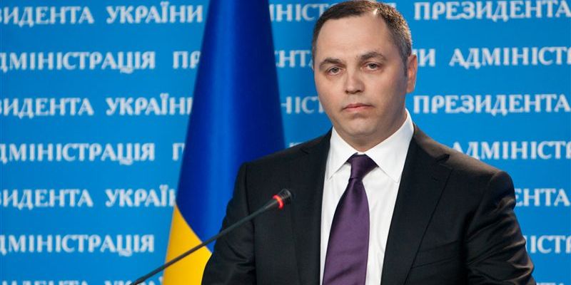 Власти Украины просят провести международное расследование событий в стране