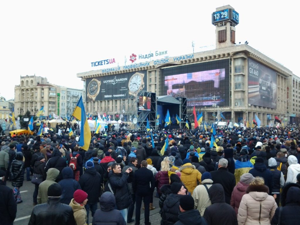 В занятом оппозицией Доме профсоюзов в Киеве произошел взрыв