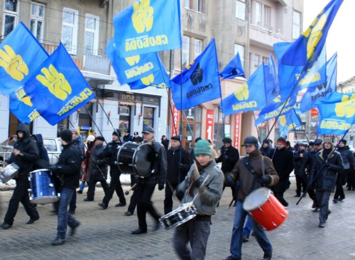 В «Свободе» заявляют об угрозах физического уничтожения руководства партии