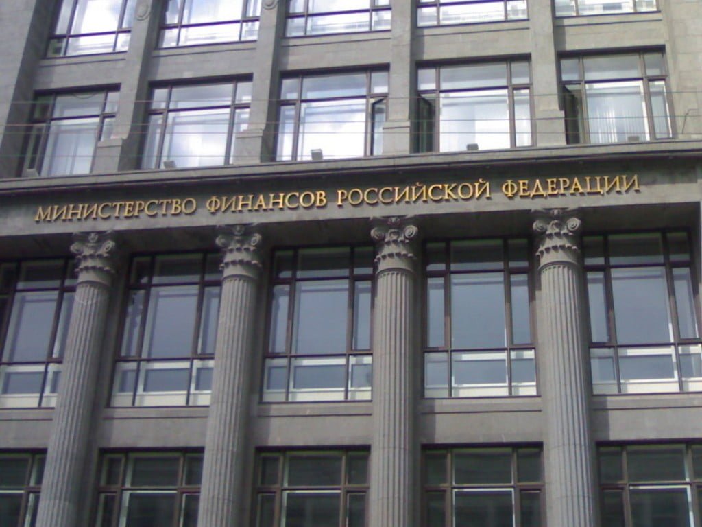 Министерство финансов РФ заморозило кредитование Украины