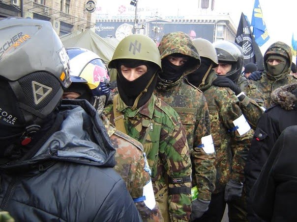 На Украине хотят запретить "Правый сектор"