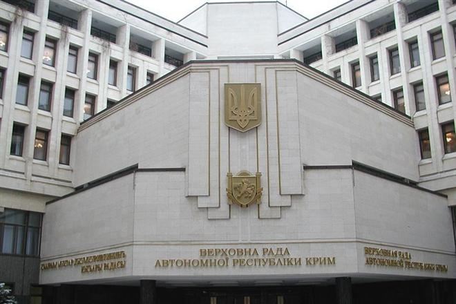 Декларацию независимости Крыма принял Верховный совет автономии