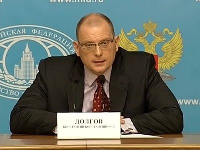 Уполномоченный МИД РФ по правам человека потребовал "нейтрализовать украинских экстремистов"