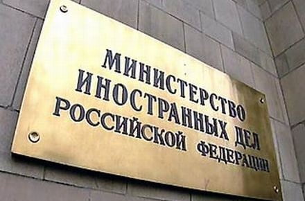 МИД: Россия имеет право защитить соотечественников в Донецке