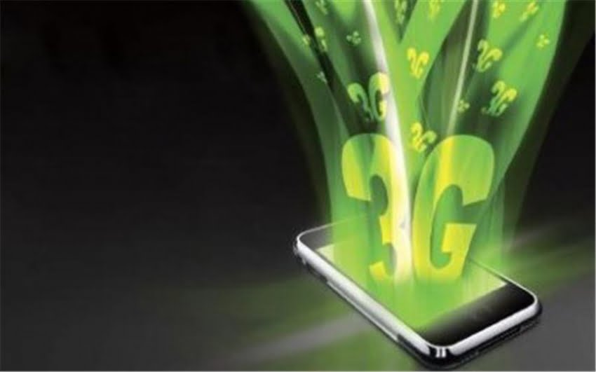 До конца июля мобильным операторам продадут 3G-лицензии
