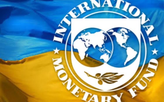 МВФ в ближайшее время изучит программу кредитования Украины
