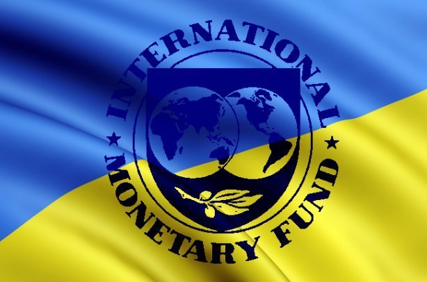 В Украину прибила консультационная комиссия МВФ