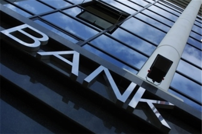 Банковская система Украины разваливается прямо на глазах