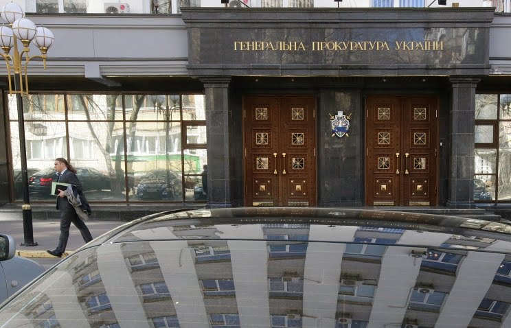 Генпрокуратура Украины возбудила уголовное дело против экс-главы минздрава