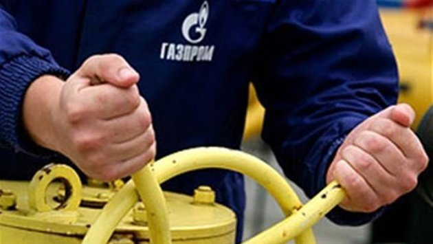 Россия отложила введение предоплаты за газ для Украины на 6 дней
