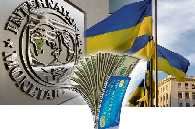 Миссия МВФ останется в Украине до конца этой недели