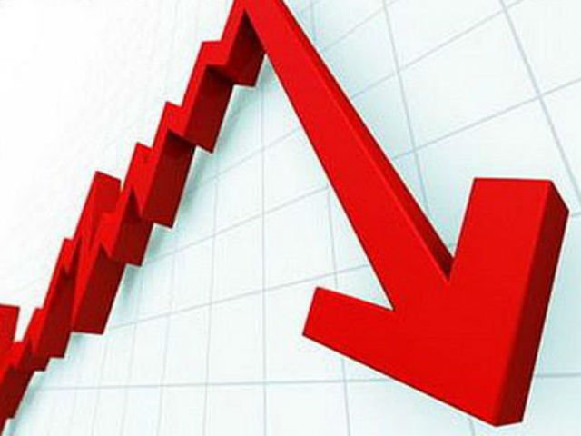 Госстат: Падение ВВП Украины в IІ квартале 2014 г. углубилось до 4,7%