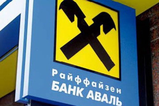 В Луганске из банка «Аваль» похитили более 4 миллионов гривен