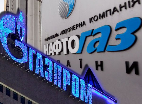 "Нафтогаз" предложил "Газпрому" пересмотреть контракт на транзит газа через Украину