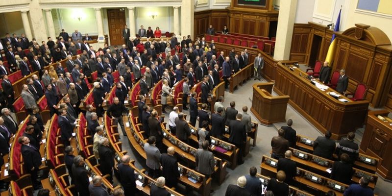 ВР утвердила указ президента Украины «О частичной мобилизации»