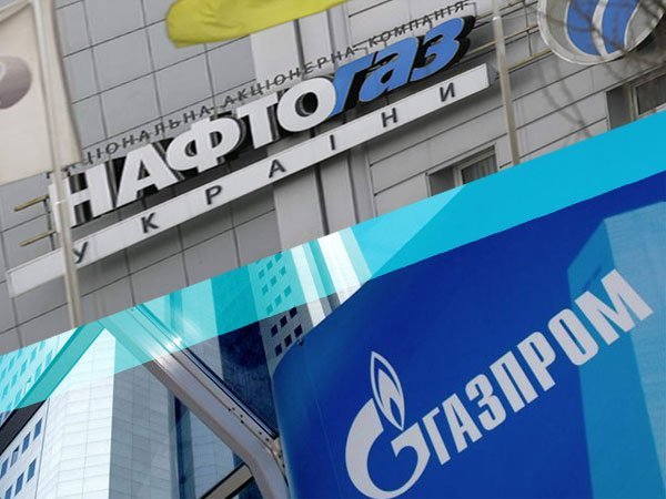 «Нафтогаз Украины» отказался принимать от «Газпрома» деньги за транзит