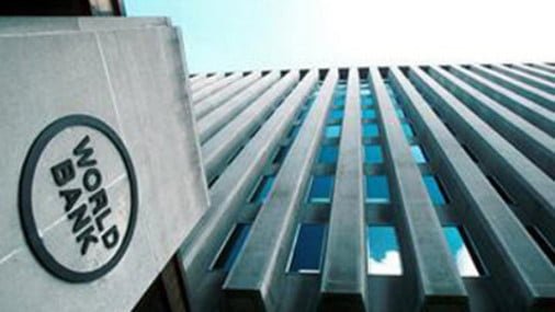 Всемирный банк выделил $500 млн финсектору Украины