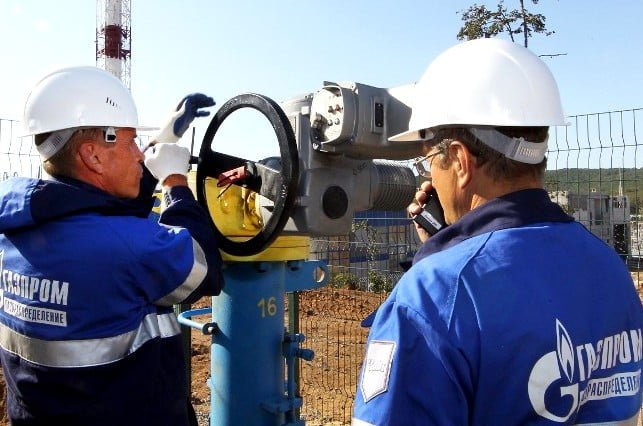"Газпром" допускает появление неденежных форм расчетов за газ для Украины