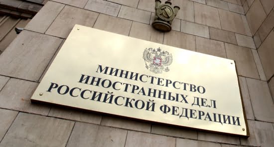 МИД России отменяет консультации с Японией из-за санкций