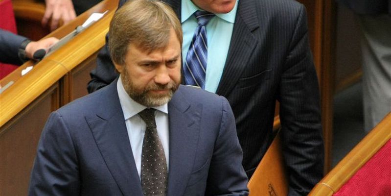 Суд арестовал активы Новинского на 4,6 млрд грн