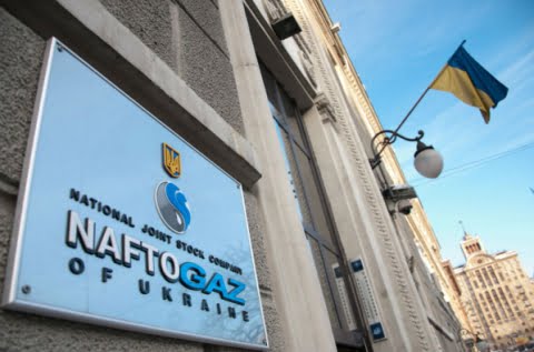 Украина вернула "Газпрому" $ 10,5 млн "безосновательной" платы за транзит