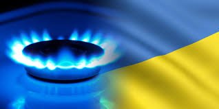 Новак: Россия и Украина согласовали трехстороннюю встречу по газу