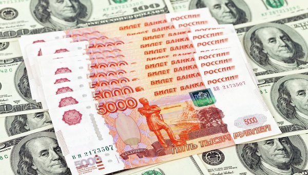 Перспективы американского доллара, и российского рубля, до конца текущего, и на начало будущего года