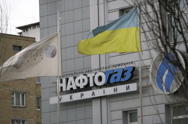 Нафтогаз будет требовать созыва собрания акционеров Укртатнафты
