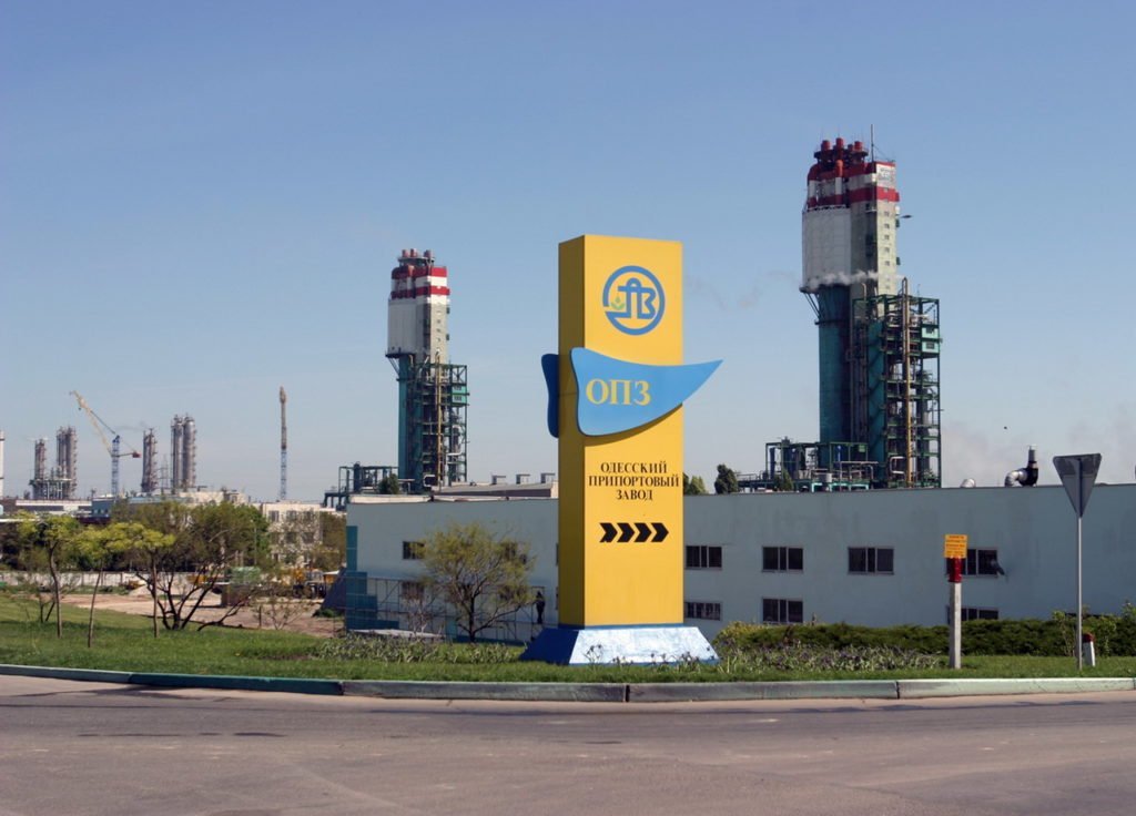 Одесский припортовый выставят на продажу до октября 2015 года